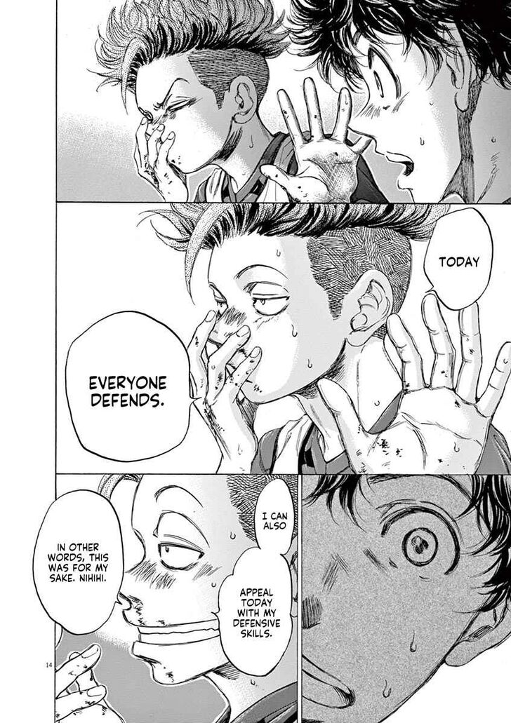 Ao Ashi, Chapter 68 image 14